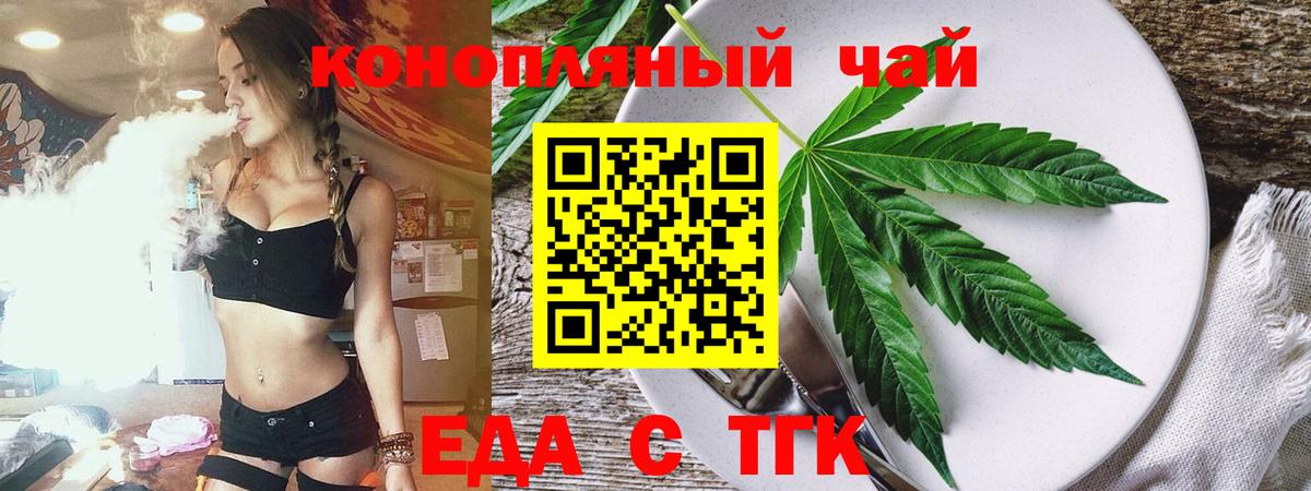 Мефедрон  Каннабис  Самара  Cocaine  Меф МЯУ МЯУ кристаллы  Где продают наркотики?  Вход с VPN  НБОМе 