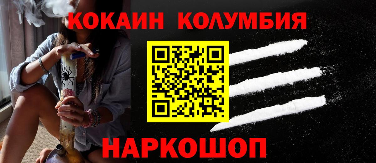 ГАШ Самара