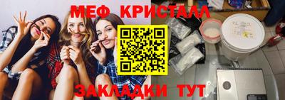 хмурый Гатчина