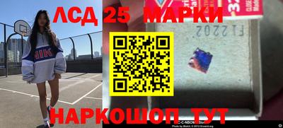 кристаллы Гагарин