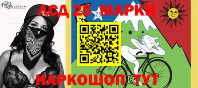 кристаллы Гагарин