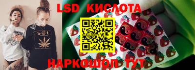 первитин Гай
