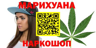 первитин Гай