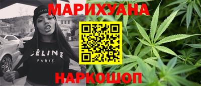 первитин Гай