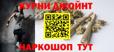 первитин Гай
