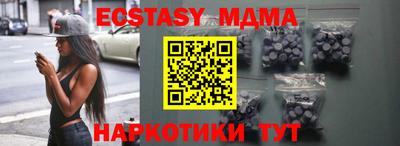 хмурый Гатчина