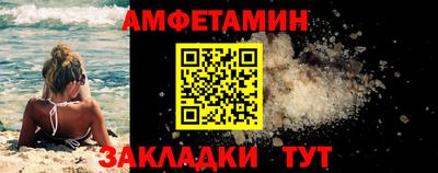 скорость mdpv Рязань