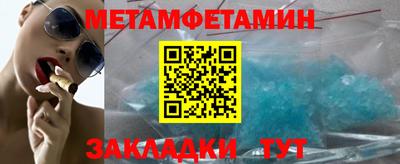 хмурый Гатчина