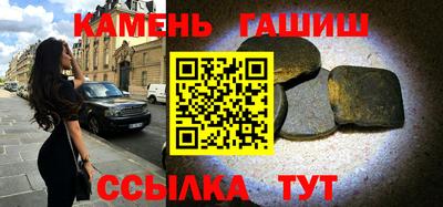 хмурый Гатчина