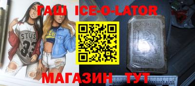 хмурый Гатчина