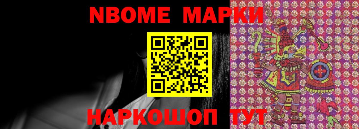 Самара  LSD-25 экстази кислота  ЛСД экстази ecstasy  Вход с VPN 