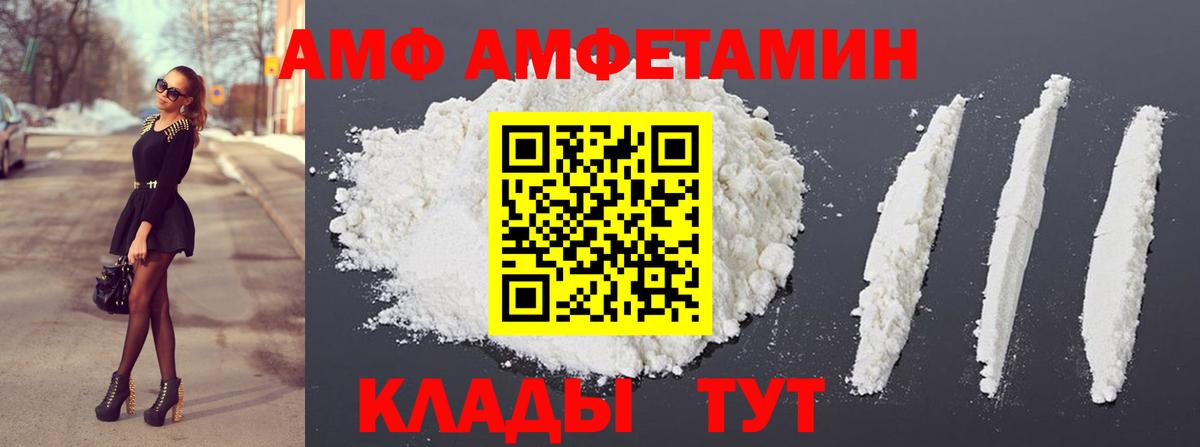 Первитин витя  Вход с VPN  Первитин витя  Самара 